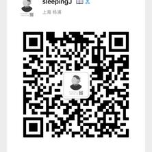 sleepingJ94397于2020-05-11 09:14发布的图片
