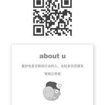 sleepingJ94397于2020-05-11 09:19发布的图片