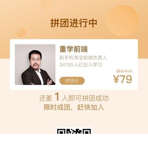 轻舟过万重于2020-05-11 09:57发布的图片