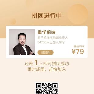 轻舟过万重于2020-05-11 10:02发布的图片