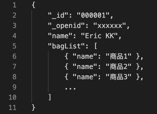 image-20200507145239486