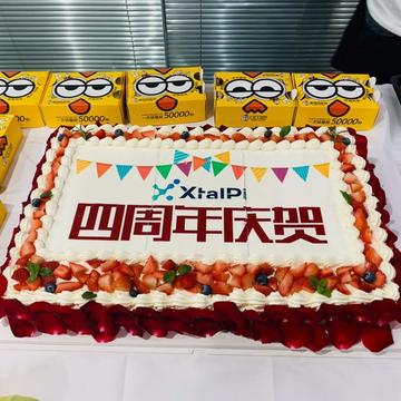 Tongfu于2020-05-11 11:23发布的图片