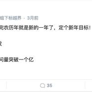 Roll圈圈于2020-05-11 11:54发布的图片