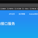 Roll圈圈于2020-05-11 11:54发布的图片
