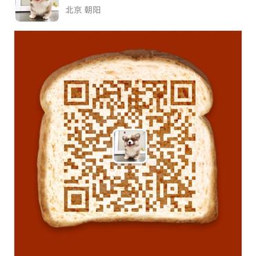 小毛驴呦于2020-05-11 13:44发布的图片