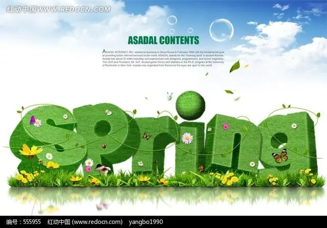 阿里大牛带你玩转spring全家桶实战篇，附送4本spring电子版书籍