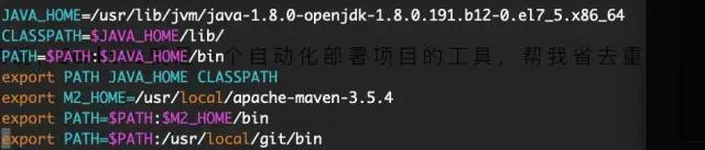 花30分钟，用Jenkins部署码云上的SpringBoot项目