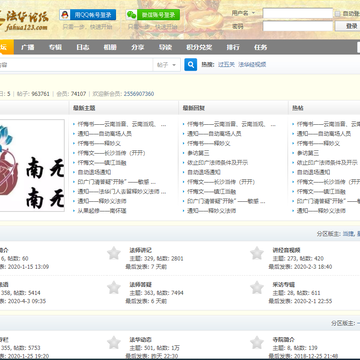 Cloud_Yi于2020-05-11 15:03发布的图片
