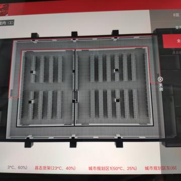 穆克于2020-05-11 15:55发布的图片