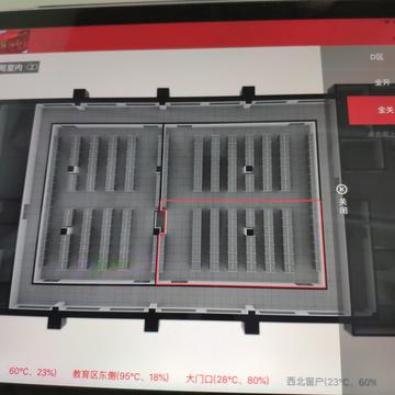 穆克于2020-05-11 15:55发布的图片