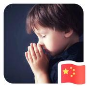 A_小默儿的个人资料头像