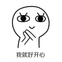 神奇的程序员于2020-05-11 16:32发布的图片
