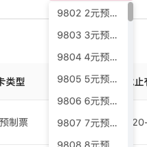 前端小白打怪升级于2020-05-11 17:29发布的图片