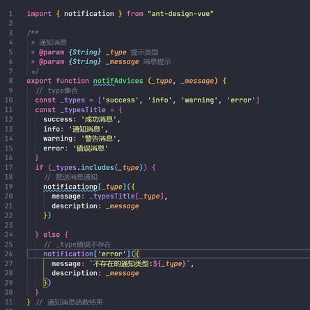 wangly19于2020-05-11 18:19发布的图片