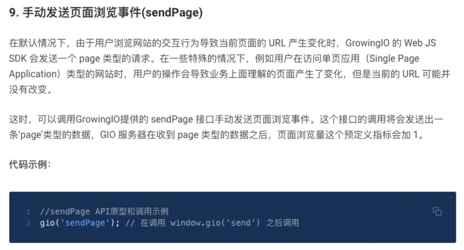 企业微信截图_13b09295-1318-4cc0-91c6-1b53ea0e289d