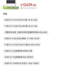 sererxy于2020-05-11 20:00发布的图片