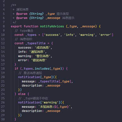 wangly19于2020-05-11 21:09发布的图片