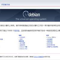 老夫不正经于2020-05-11 21:50发布的图片