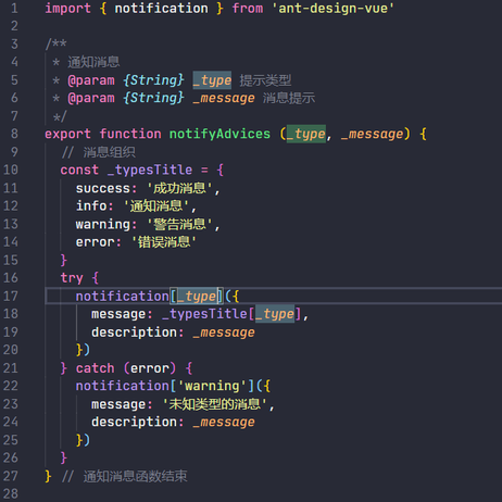 wangly19于2020-05-11 21:51发布的图片