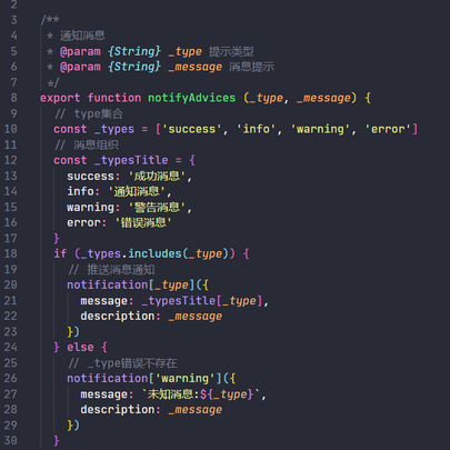 wangly19于2020-05-11 21:51发布的图片