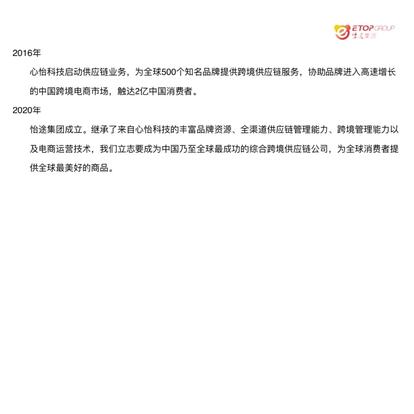 JiangDa于2020-05-11 22:29发布的图片