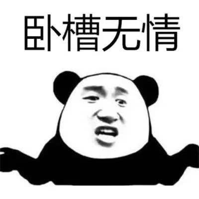 chn_of_CHN于2020-05-11 23:02发布的图片