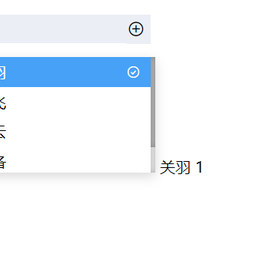 wangly19于2020-05-12 00:53发布的图片