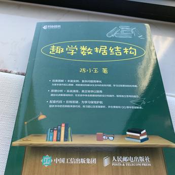 JarvanSun于2020-05-12 07:51发布的图片