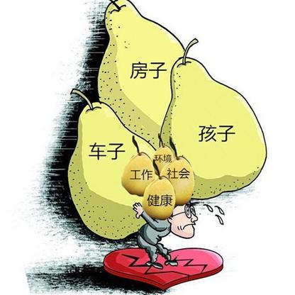 mtns于2020-05-12 09:07发布的图片