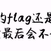 rain_于2020-05-12 09:22发布的图片