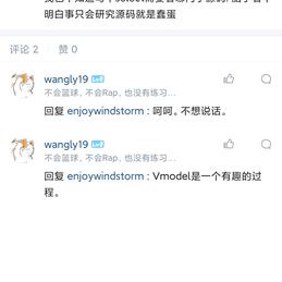 wangly19于2020-05-12 09:44发布的图片