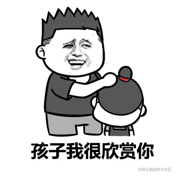 求求你了，不要再自己实现这些逻辑了，开源工具类不香吗？