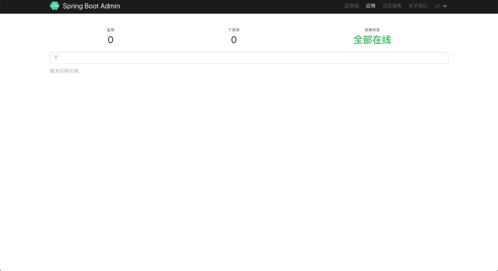 image-20200511113740324