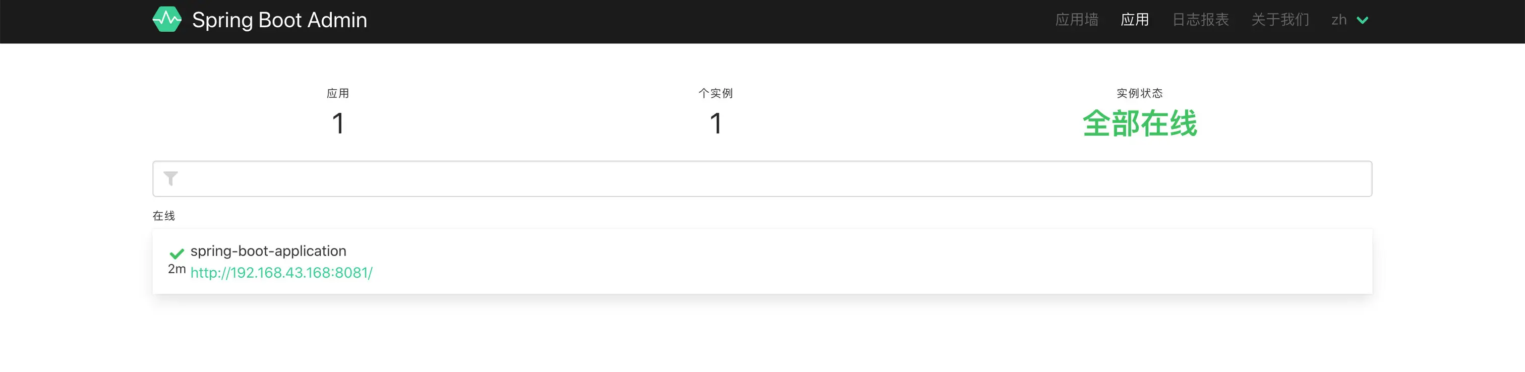 image-20200511141236011