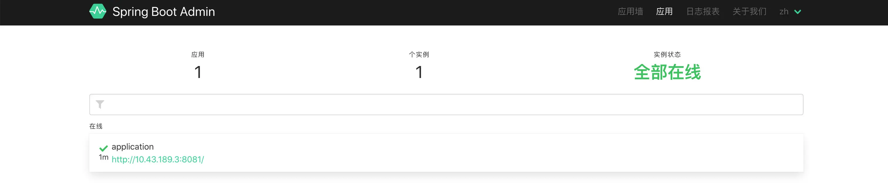 image-20200511144402528