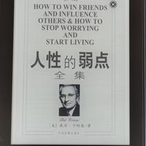易样于2020-05-12 10:13发布的图片
