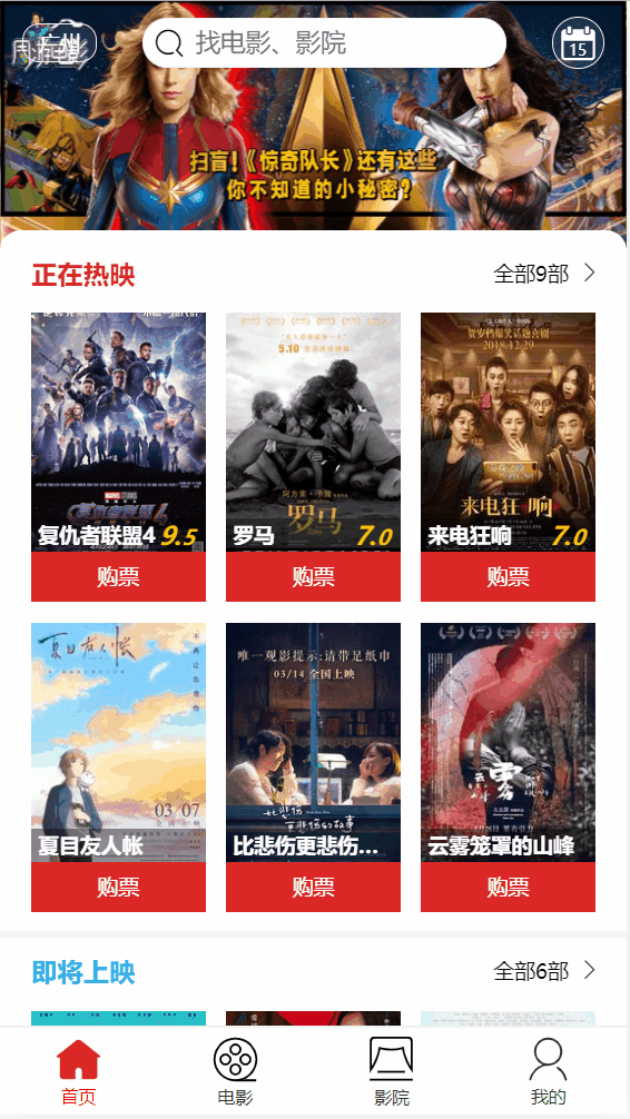 J1ong于2020-05-12 10:28发布的图片