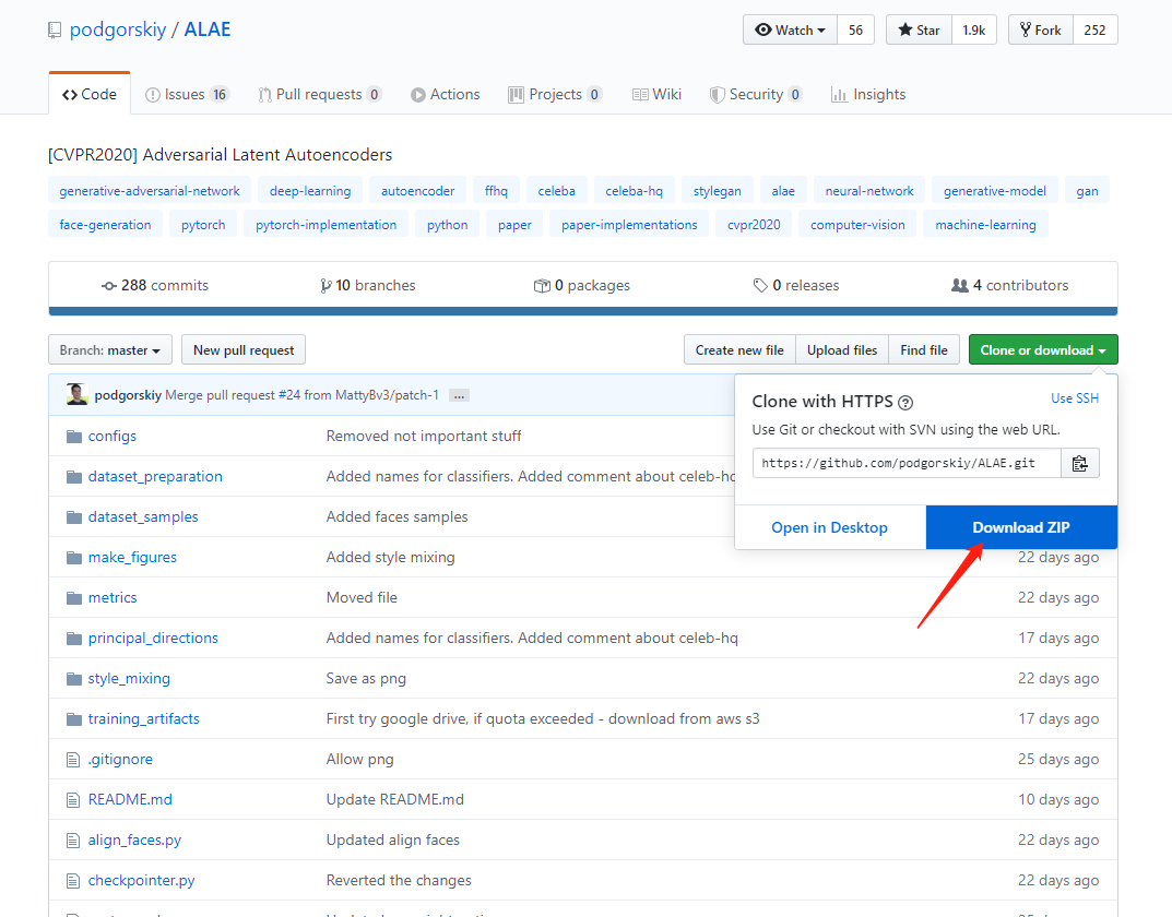 百变人脸,趣味容颜,ALAE 人脸玩出新高度!