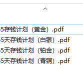 花前于2020-05-12 10:49发布的图片