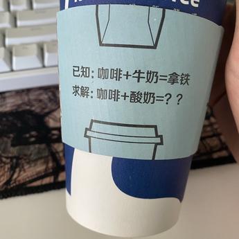 两个橘子于2020-05-12 11:17发布的图片