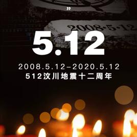 掘釡故事会于2020-05-12 11:26发布的图片