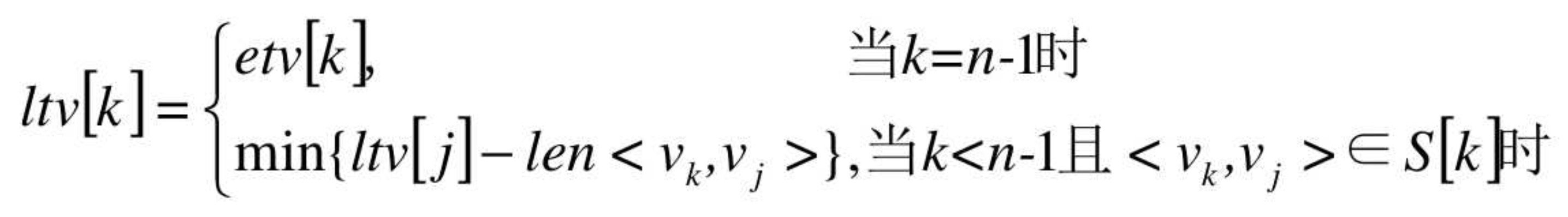 image-20200512113451723