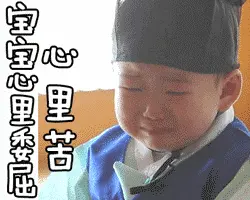 干货 | 原来升职加薪的测试工程师都擅长做接口测试