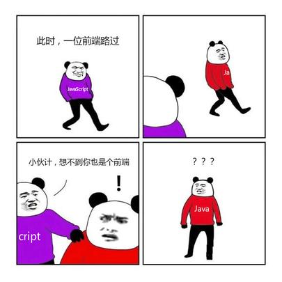 富婆于2020-05-12 14:19发布的图片