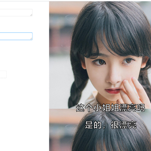 略略略酱64921于2020-05-12 14:34发布的图片