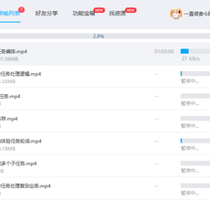 OnePsycho于2020-05-12 15:05发布的图片