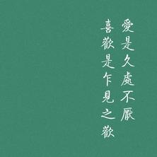 xxxL于2020-05-12 15:14发布的图片