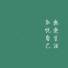 xxxL于2020-05-12 15:14发布的图片