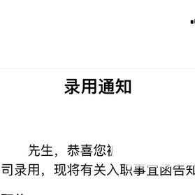 泪水打湿猪脚饭于2020-05-12 15:25发布的图片