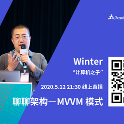 裕波于2020-05-12 15:51发布的图片